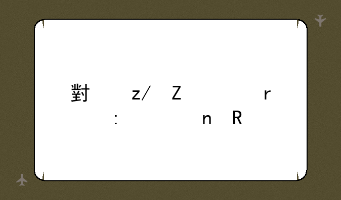 小型喷码机厂家直销