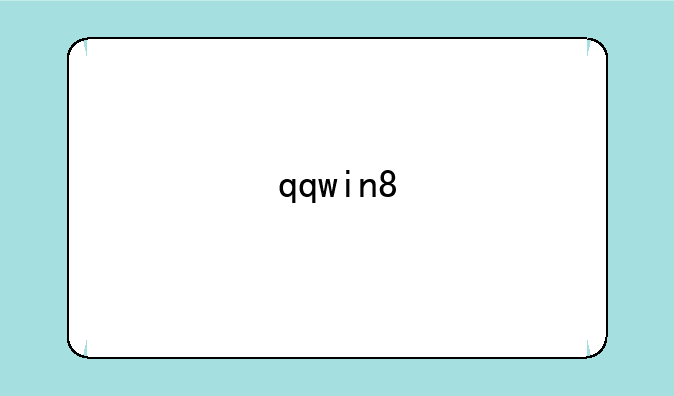 qqwin8