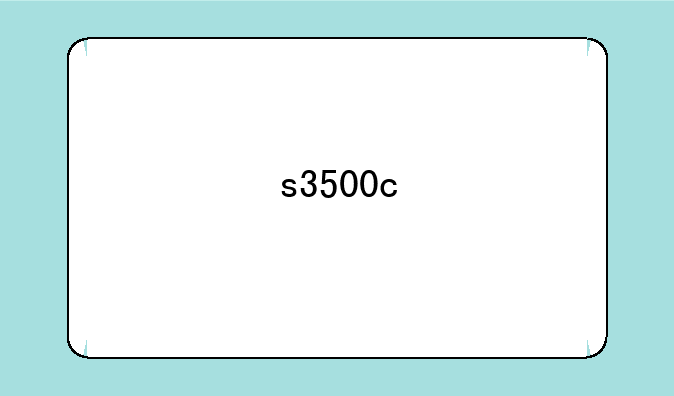 s3500c