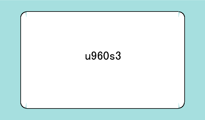 u960s3