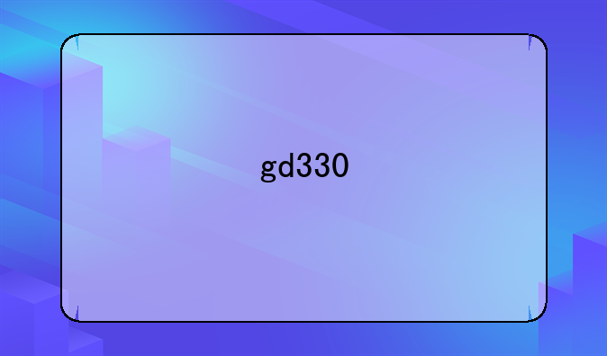gd330