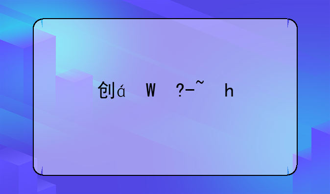 创维酷k