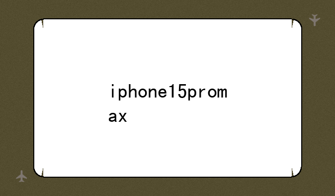 iphone15promax