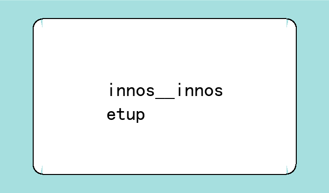 innos__innosetup